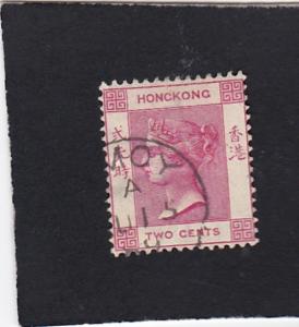 Hong Kong #9 used