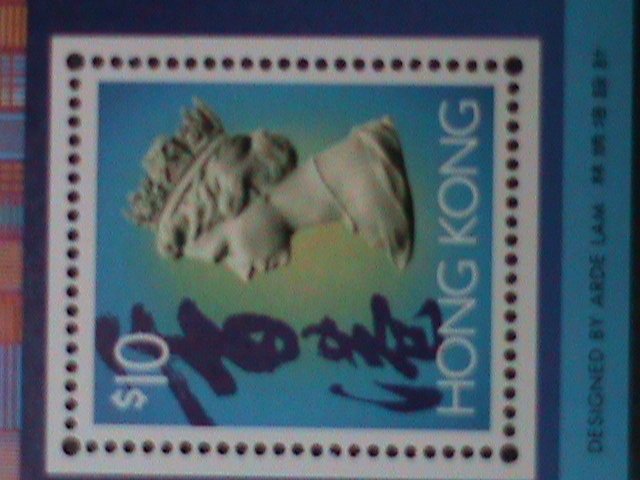 CHINA -HONG KONG STAMP :1993 SC#678  HONG KONG'S94 STAMP EXHIBITION  STAMP S/S