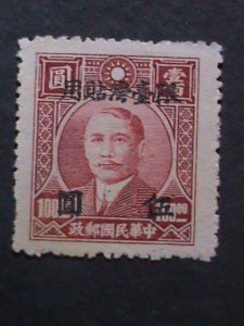 ​CHINA-1949 SC#77 OVER 71 YEARS OLD-TAIWAN $5 ON $100 -MNH-VERY FINE