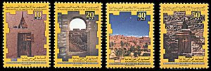 Mauritania 721-724, MNH, Tourism, Difficult to Find Issue