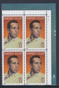 3152 Humphrey Bogart Plate Block MNH