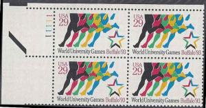 2748 MNH Plate Block
