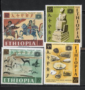 Ethiopia # 488-91, Mint Never Hinge. CV $ 13.50