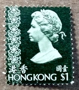 Hong Kong #283 $1 Queen Elizabeth II MNH (1973)