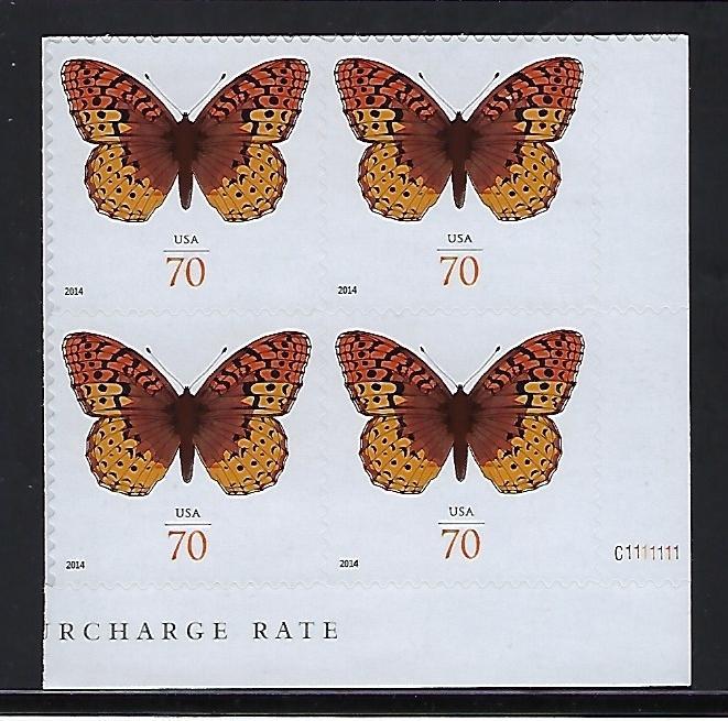 Catalog # 4859 Plate Block of 4 Stamps Butterfly Fritillary Great Spangled