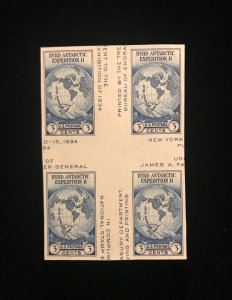 768 Cross Gutter Block, NGAI, MNH