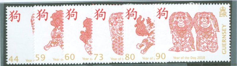 Guernsey #1428-1433 Mint (NH)  (Dog)