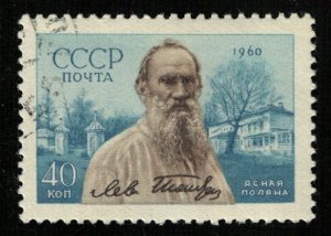 1960, 40 kop, Tolstoy, Post of the USSR (T-9390)