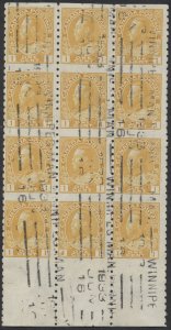 Canada #126a 1c George V Admiral Part Perforate Block of 12 VF Winnipeg Roller