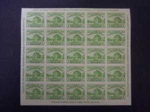 1933 #730 1c American Philatelic Society Sheet of 25  MNH NGAI VF