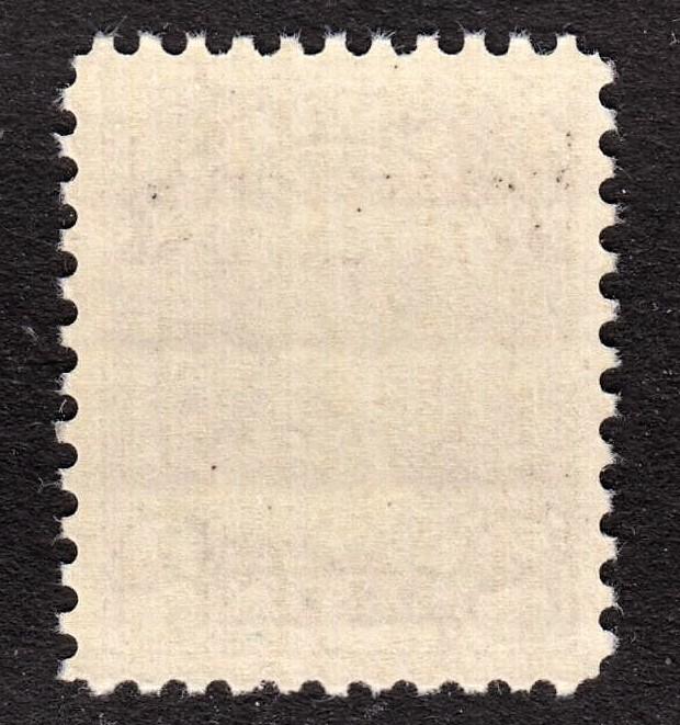 Canada Scott 166b die I  VF mint OG NH.