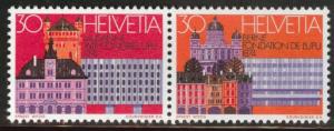 Switzerland Scott 589-590 = 590a MNH** 1974 pair