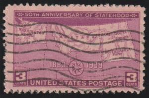 858 Anniversary of Statehood