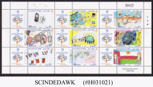 OMAN - 2010 TELECOM DAY / CHILDREN'S COMPETITION TRAFFIC LIGHT MIN/SHT MNH