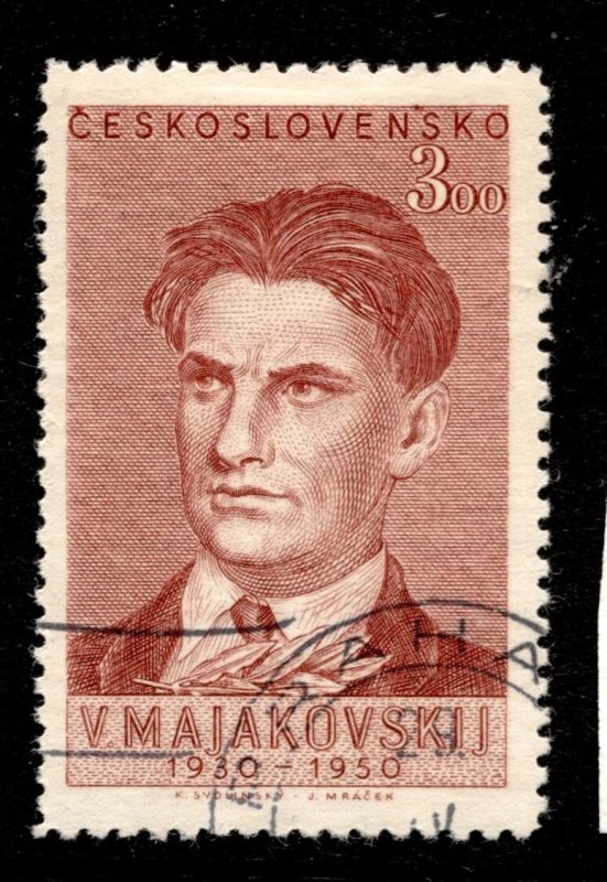 Czechoslovakia #405 USED F SINGLE