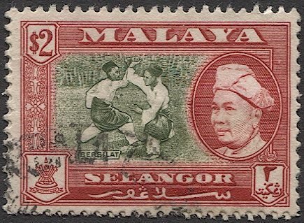 MALAYA Selangor 1960  Sc 111  $2 Sultan, Used  VF