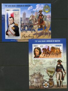 GUINEA BISSAU 2023 210th ANNIVERSARY OF THE BATTLE OF BAUTZEN S/S SET MINT NH