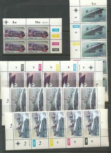 South Africa Venda Bophuthatswana Medical Trains Ships MNH&Used(150+)(W1656