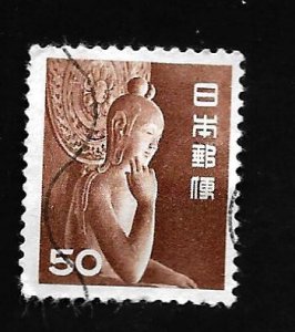 Japan 1952 - U - Scott #558