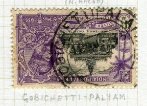 INDIA; Fine POSTMARK on early GV issue used value, Gobichetti-Palyam