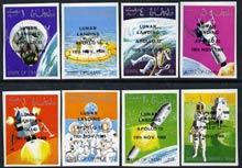 Oman 1969 Progress in Space imperf set of 8 opt'd with 'L...