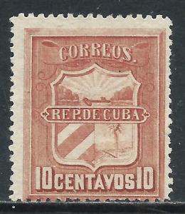 Cuba, Unissued 10c, MNG