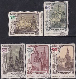 Russia 1967 Sc 3409-13 Cathedral Spasski Tower Ivan the Great Tower Stamp CTO