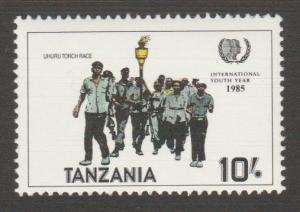 292 International Youth Year 1985 - MNH