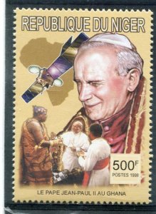 Niger 1998 POPE JOHN PAUL II VISIT GHANA 1 value Perforated Mint (NH)