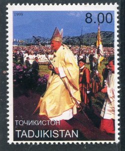 Tajikistan 1999 POPE JOHN PAUL II Stamp Perforated Mint (NH)