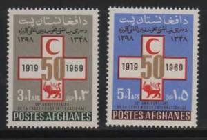 Afghanistan MNH sc# B86-7 Red Cross 10CV $1.45