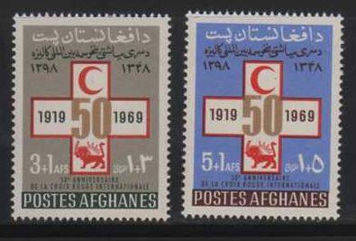 Afghanistan MNH sc# B86-7 Red Cross 10CV $1.45