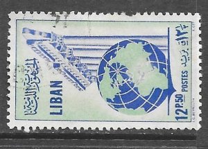 Lebanon 303: 12.50p Globe and Columns, used, F-VF