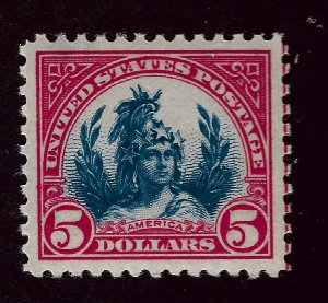 U.S. SC#573 MNH F-VF SCV$240...Beautiful...Bid to Win a Bargain!!