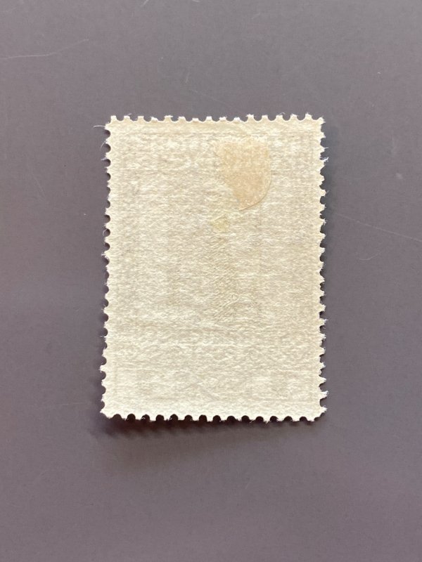 Austria 124 VF MH. Scott $ 12.00