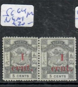 NORTH BORNEO 1C/5C   ARMS   SG 64 PAIR NO GUM AS ISSUED        P0224A  H