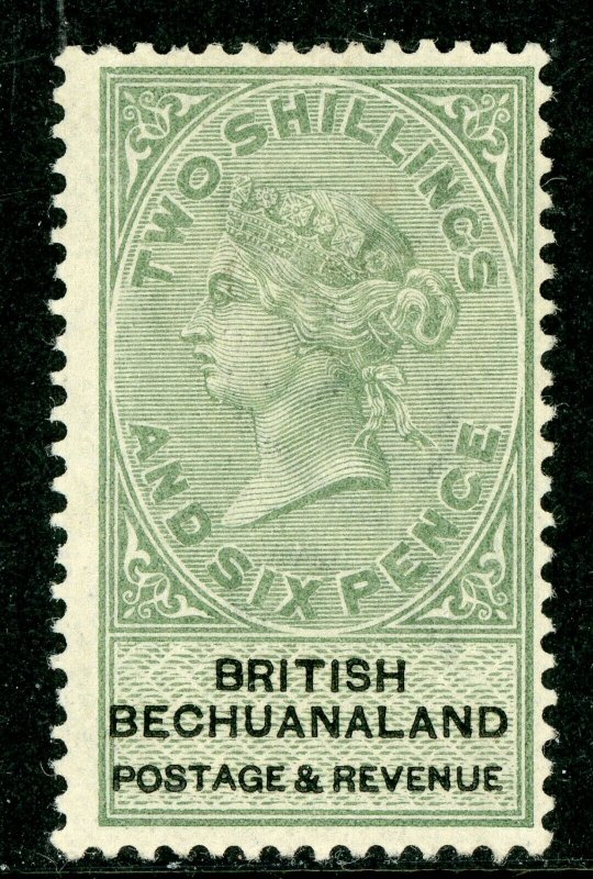 Bechuanaland  1888 British Colony QV 2'6p Green SG #17 Mint A843
