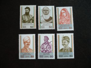 Stamps - India - Scott# 1052-1057 - Mint Never Hinged Set of 6 Stamps