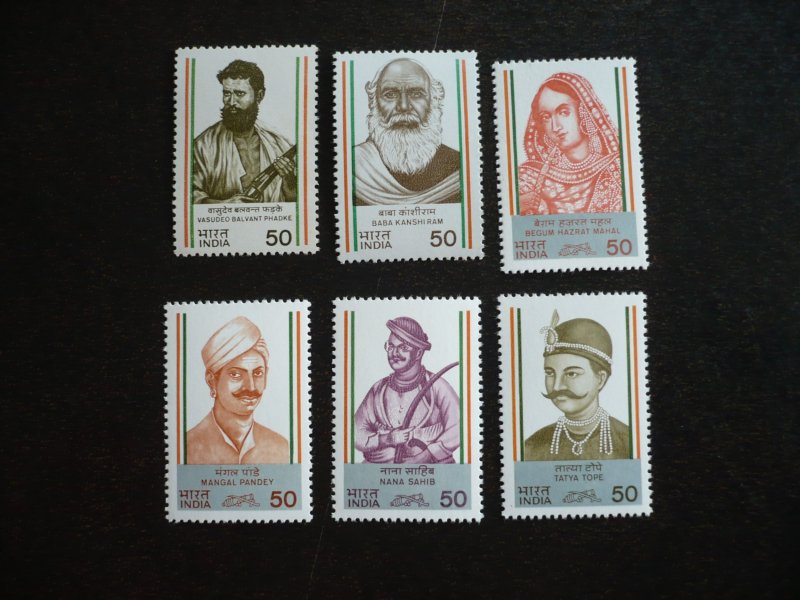 Stamps - India - Scott# 1052-1057 - Mint Never Hinged Set of 6 Stamps