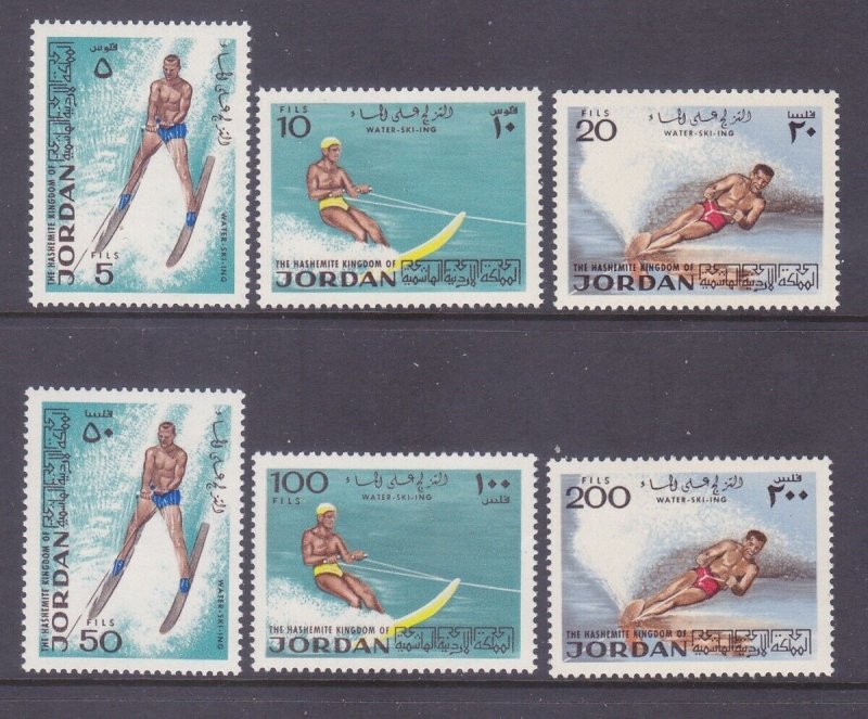 Jordan 801-06 MNH 1974 Water Skiing full Set of 6 Very Fine