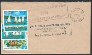 GRENADA 1975 cover to Trinidad, SAUTEURS cds, CO-OPERATIVE YEAR slogan.....61050