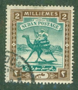 SUDAN 18 USED BIN $0.50