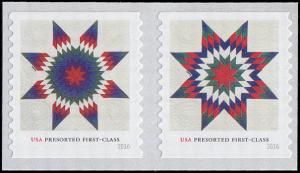 Scott 5098-5099 Star Quilts MNH