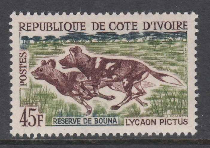 Ivory Coast 209 Hyenas MNH VF
