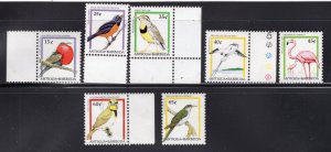 Antigua 1995 15c to 65c Birds, Scott 1867-1873 MNH, value = $2.50