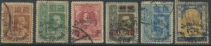 1920 Rama VI, Scout's Fund 2nd Issue,  (Sc B18-23),