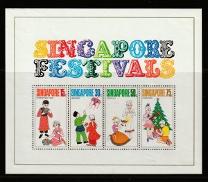 Singapore a MH mini sheet from 1971