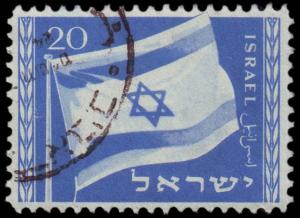 Israel SG#16 Used - 1949 20pr.  - Flags, Stars