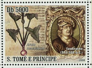 Naturalists Stamp Aristoteles Pedanius Dioscorides Teofrasto S/S MNH #3389-3392 