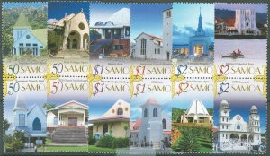 Samoa (Western Samoa) #1097-1108  Single (Complete Set)